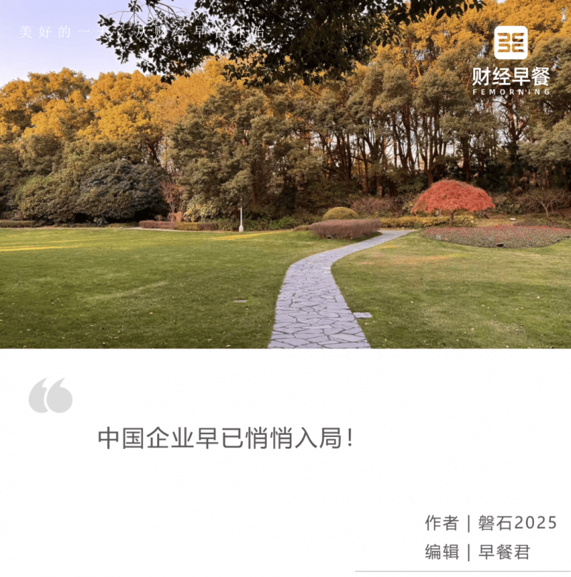 定州开展“世界孤独症日”宣传活动暨市思语聋儿语言康复院校爱心义卖活动
