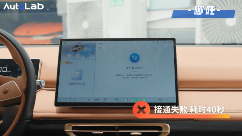 广州建博会上揭竿而起，富轩智慧门窗和高质量推动论坛启示领域后十年动向