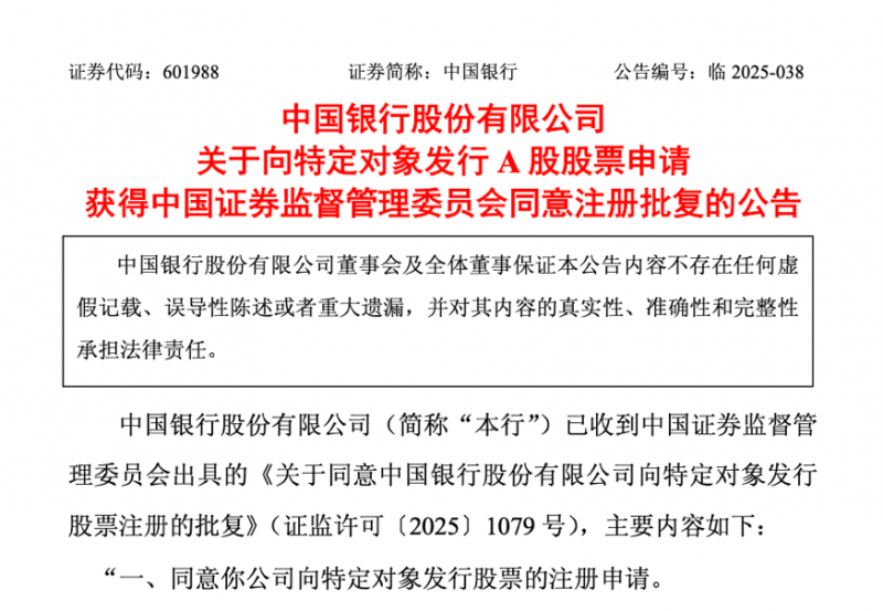 兔宝宝石膏板，种类多质量好，大 品牌有保养！
