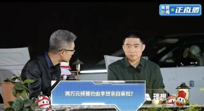 连续四天，嘉宝莉霸屏微博热门！
