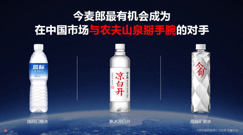 定州市开展校园周边文化市场联合检查